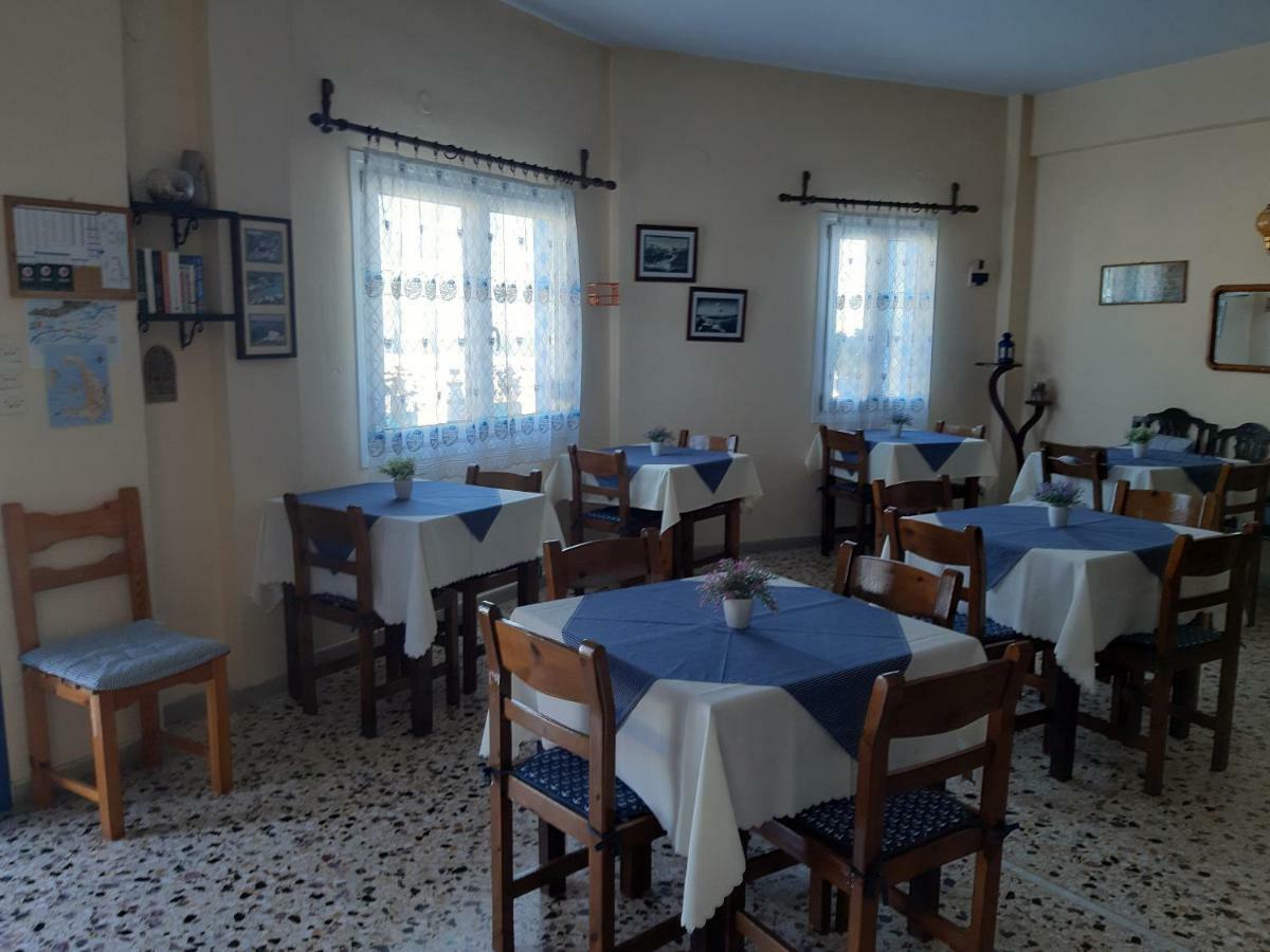 Villa Firostefani Eksteriør billede